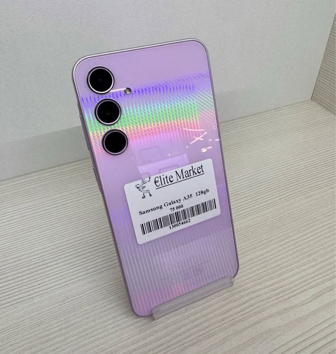 Galaxy A35 128Гб | KASPI 0-0-24