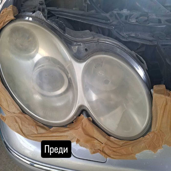 Предлагаме полиране на фарове до ваш адрес за региона на гр. ВАРНА