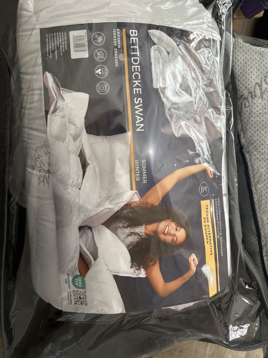 Възглавници и олекотена завивка