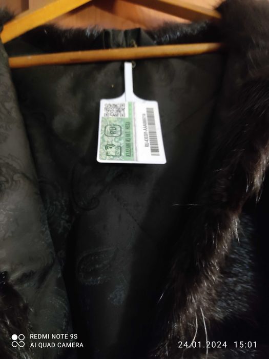 Продажа натуральной шубы.