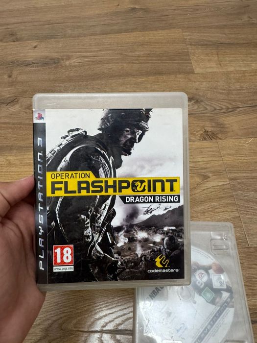 Распродажа вещей