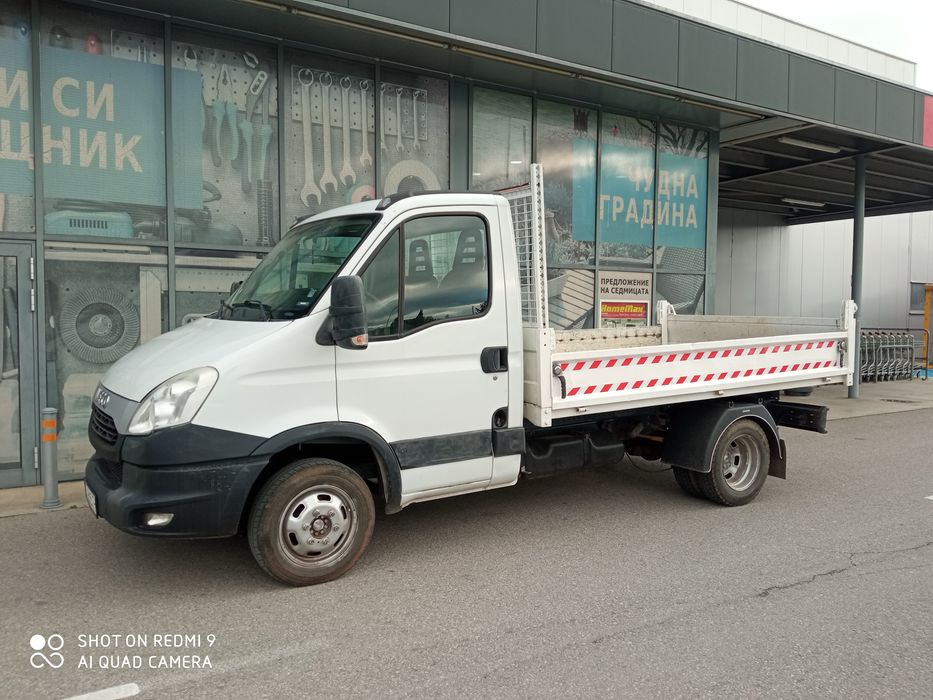 Услуги с мини багер и Самосвал