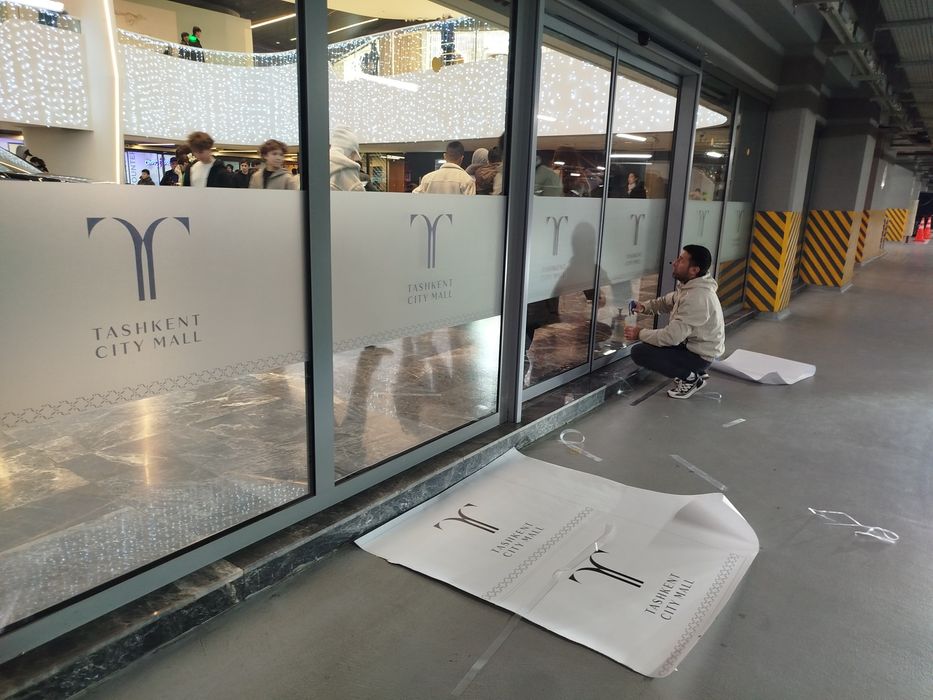 Матовая пленка оракал туманка тонировка Matoviy plenka plyinka arakal