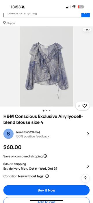 голубая кофточка