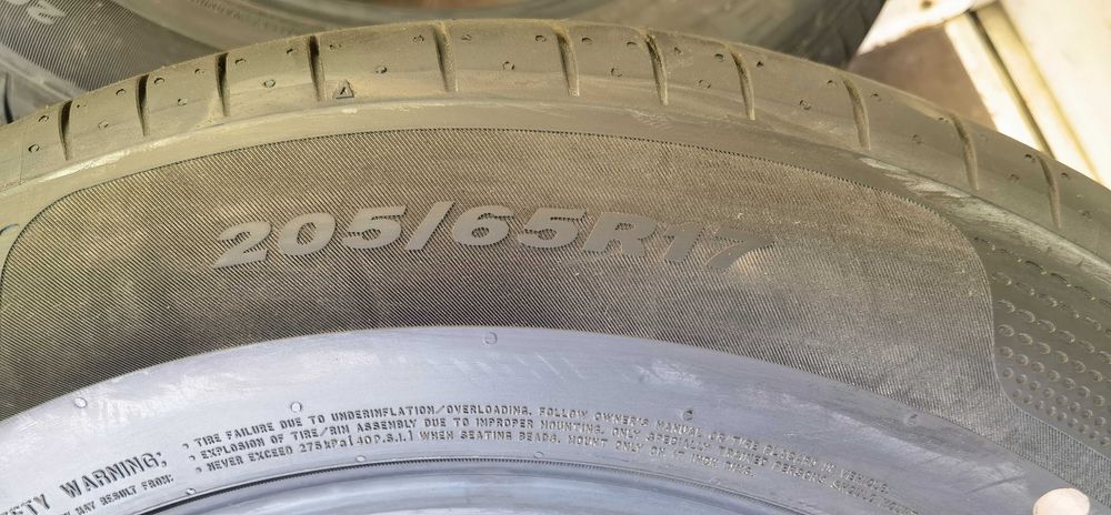 Чисто НОВИ 205 65 17 NEXEN N'Fera Sport