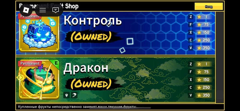 Продаю срочно 50/50