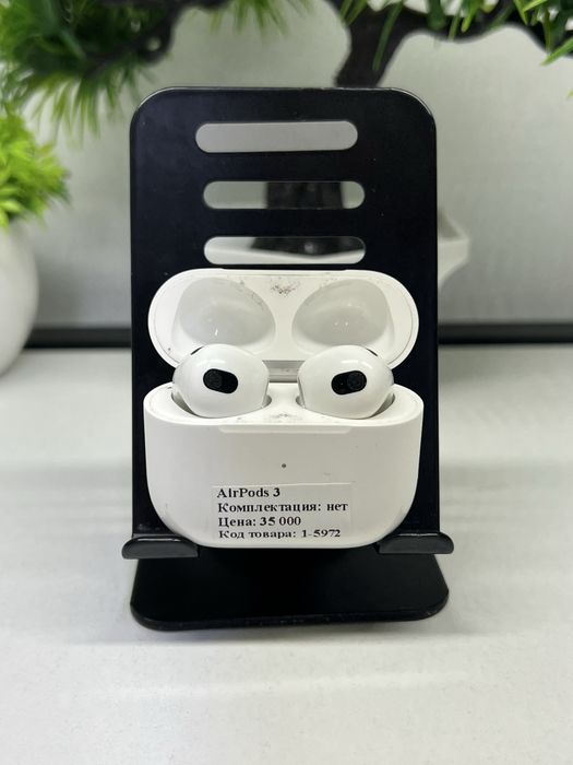AirPods 3 Цена: 35 000