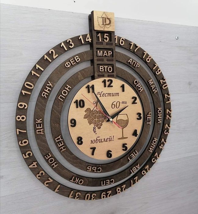 Вечен календар с часовник вечен часовник дървен календар