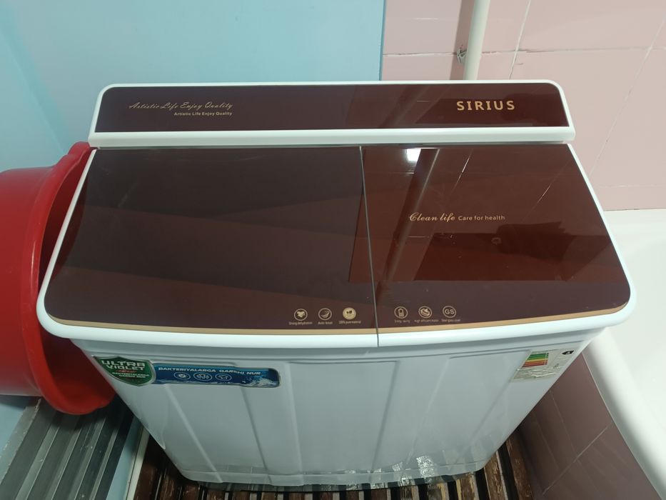 Стиральная машина