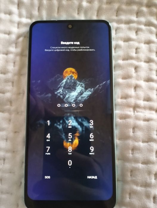 Ксяоми редми нот 12