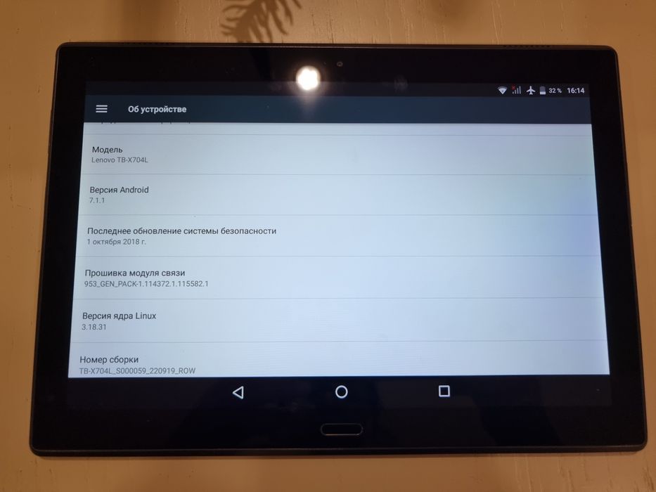 Продам планшет Lenovo tab4 10