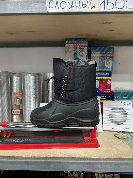 Зимние Сапоги Мегатоп