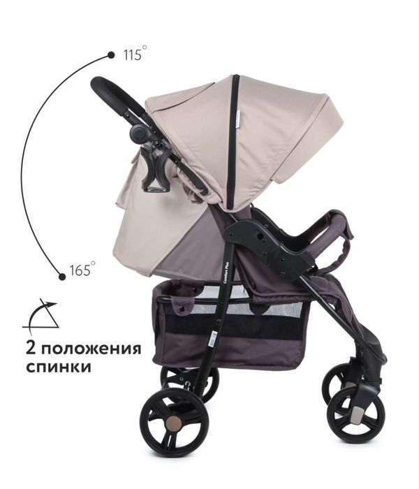 Коляска прогулочная