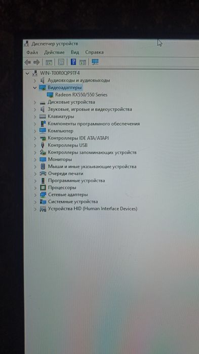 Компьютер игровой