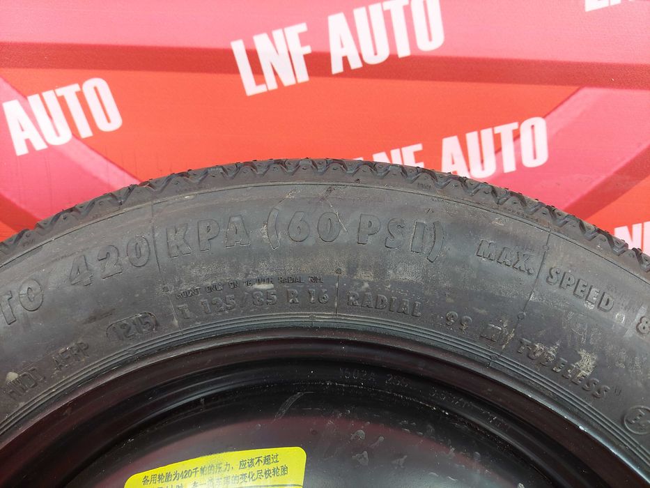 Roata Rezerva SLIM - 5x108 16'' OEM Peugeot Citroen - NOUA