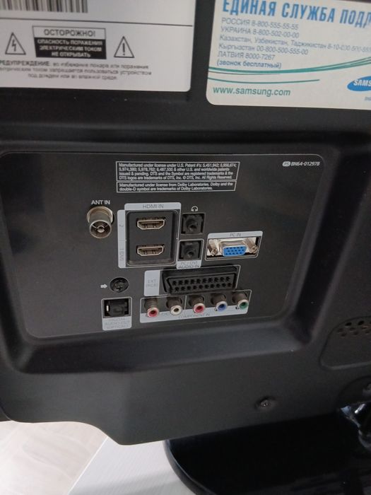 Продам телевизор Samsung  диагональ81см.  Торг