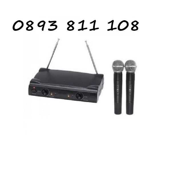 Два безжични микрофона с куфар Shure Sm 58 Vocal artist Uhf