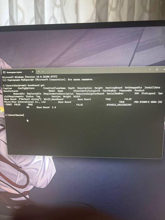 Pk keys пк кейс б/у для игр