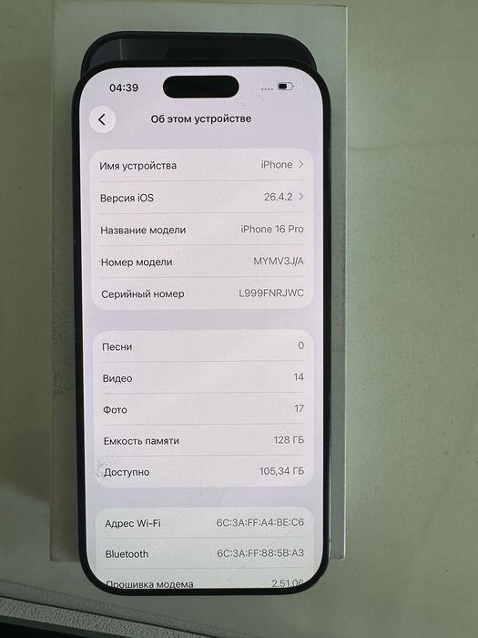 Iphone 16 pro 128gb