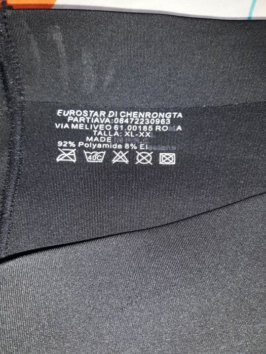 Дрехи за бременна