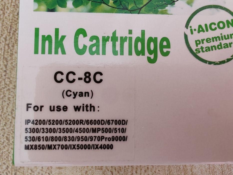 Пълнители за принтер