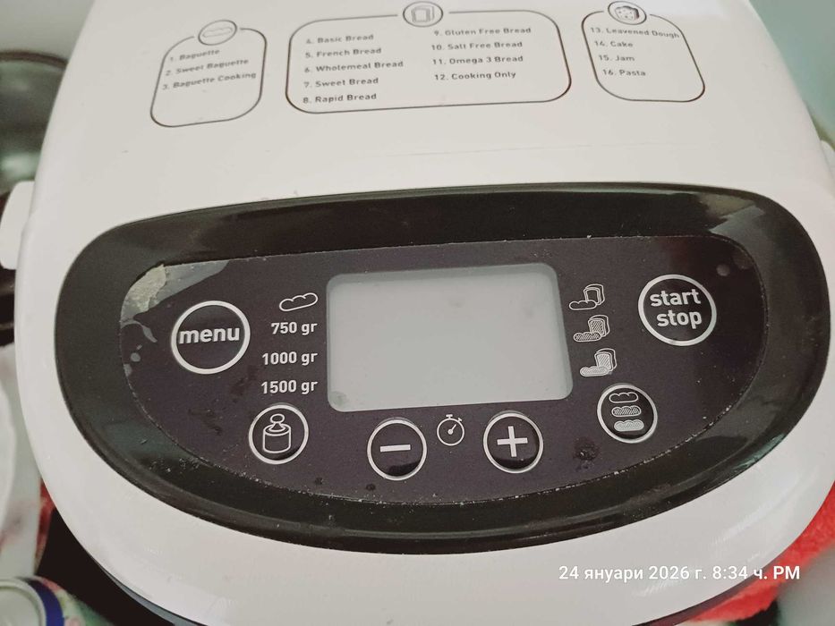 Хлебопекарна Tefal