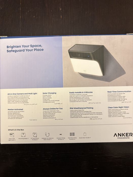eufy Security Solar Wall Light Cam S120 | 2K | Solar | SIGILATĂ