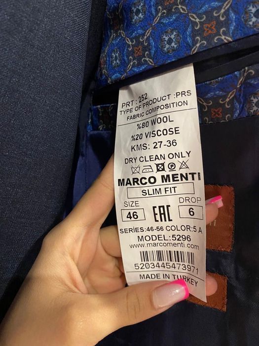 Продам класический костюм