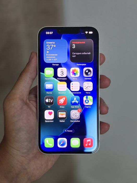 IPhone 13 128GB, всё родное