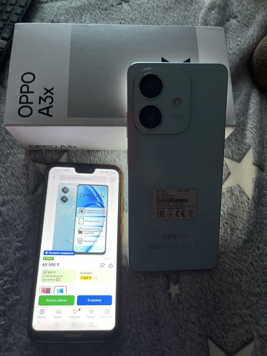 Продам Oppo A3x
