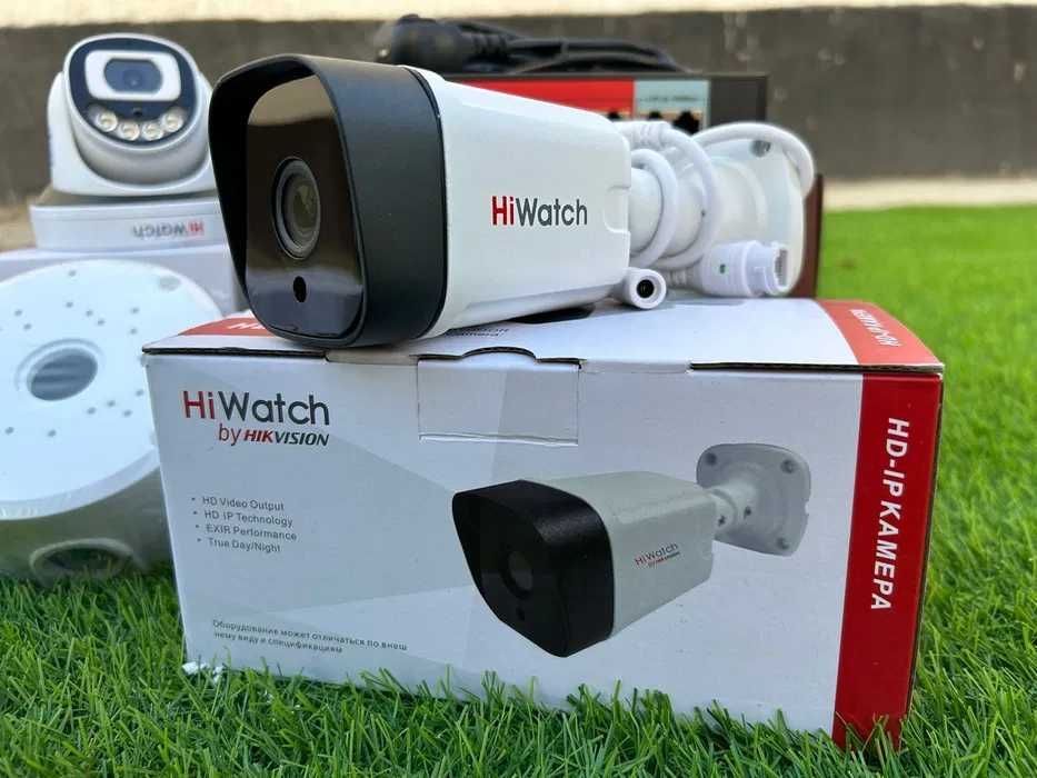 IP-видеокамера HiWatch (Модель: DS-I450M)