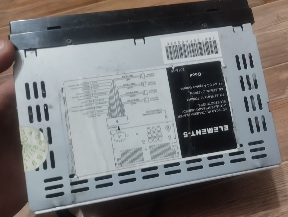 Продаю магнитолу element -5