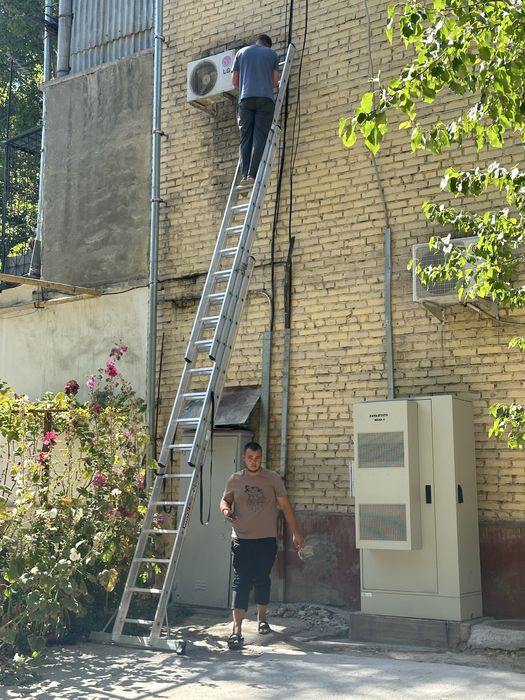 Narvon Prokat , Lestnisa Arenda ,  Arenda Stremyanka