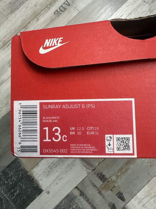 Nike сандалки детски