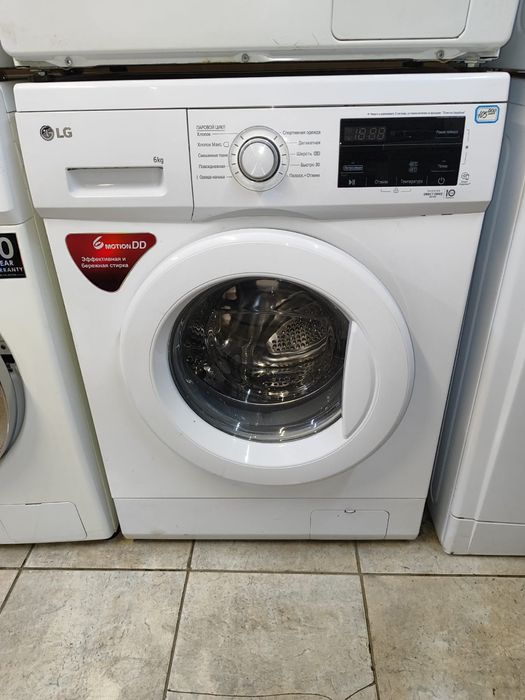 Стиральные машины в рассрочку
