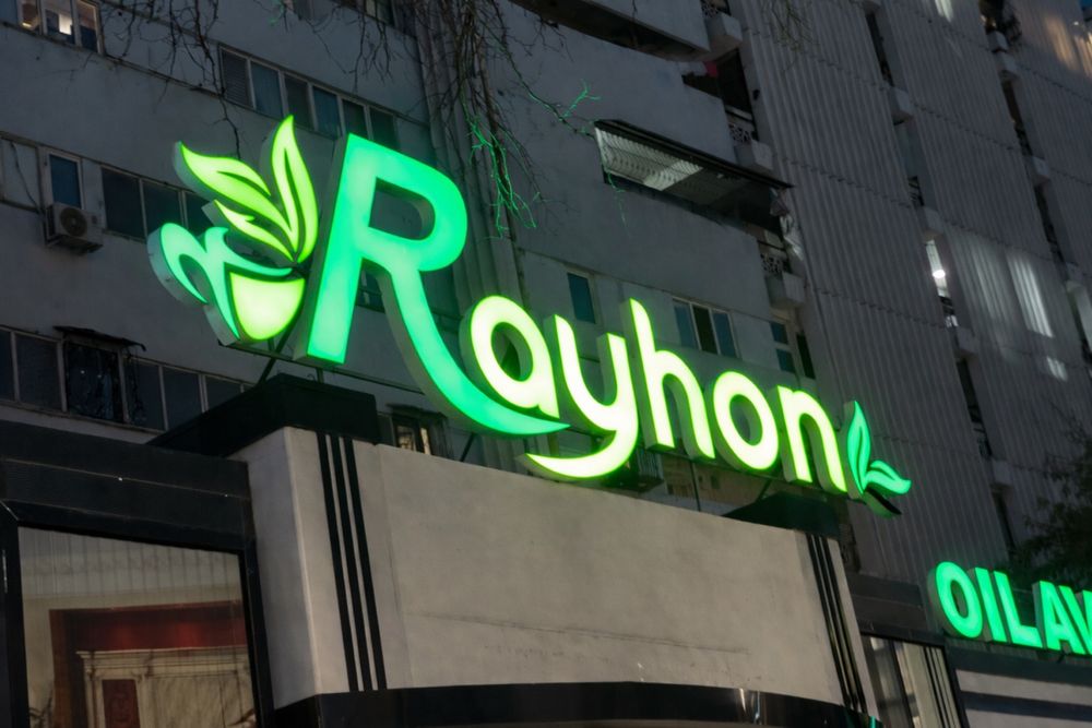 Наружная Реклама | Tashqi Reklama