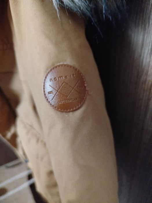 Детско яке name it