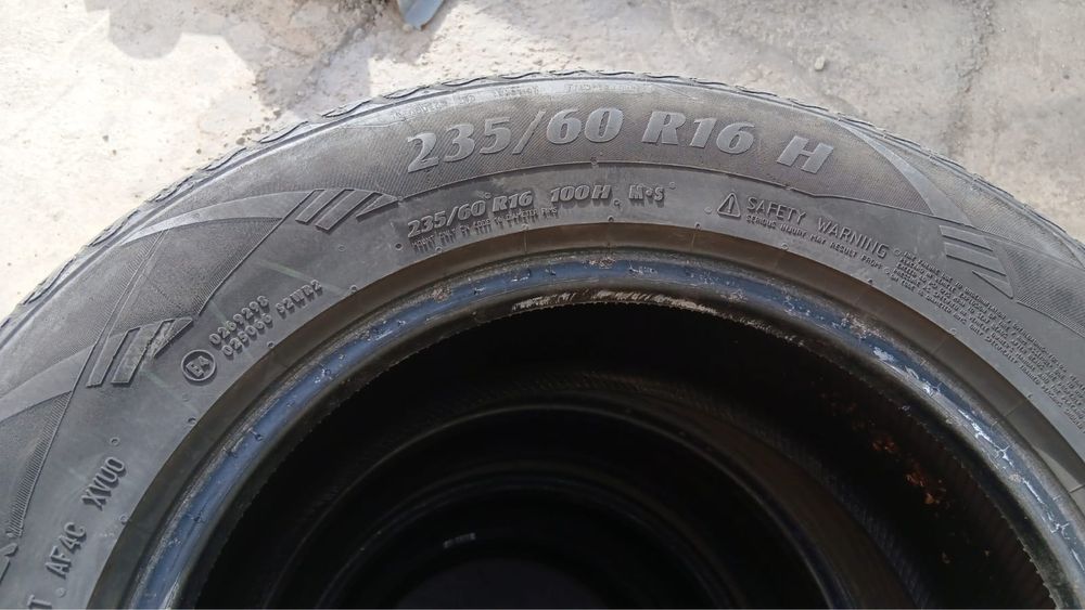 Шины срочно 16 размер