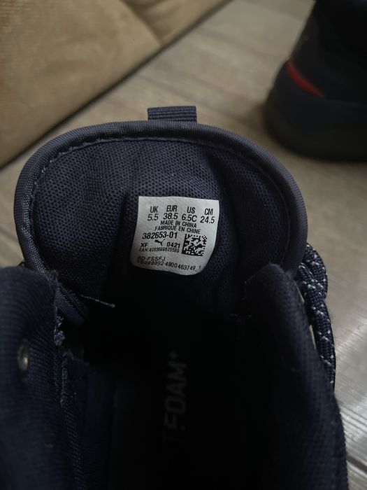 Зимни Кецове Puma