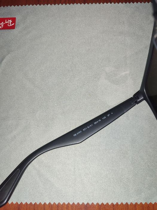 Тъмни очила Ray Ban chromance