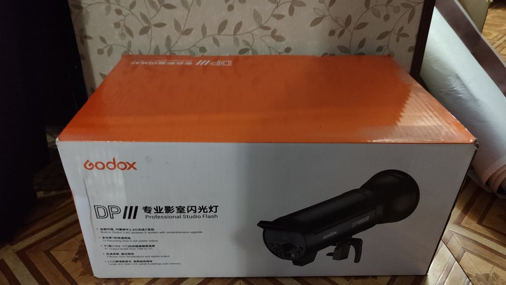 Вспышка Godox DP800III