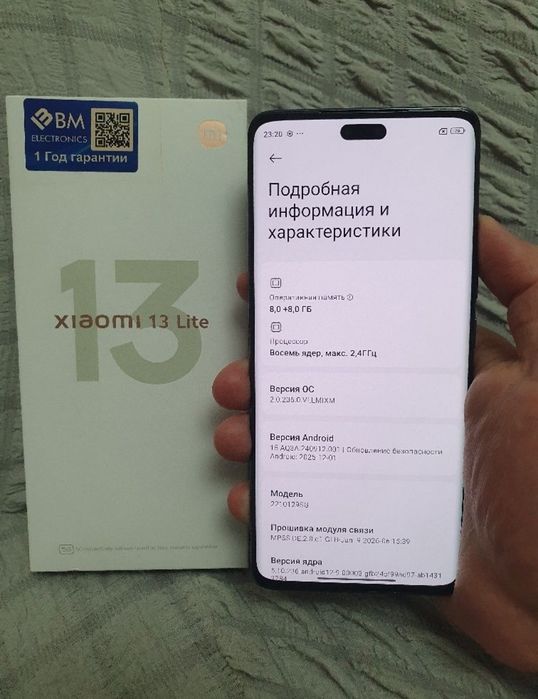 Srochna Proda sotiladi Xiaomi Mi 13 Lite 5G 8+8/128Gb Black Flagman