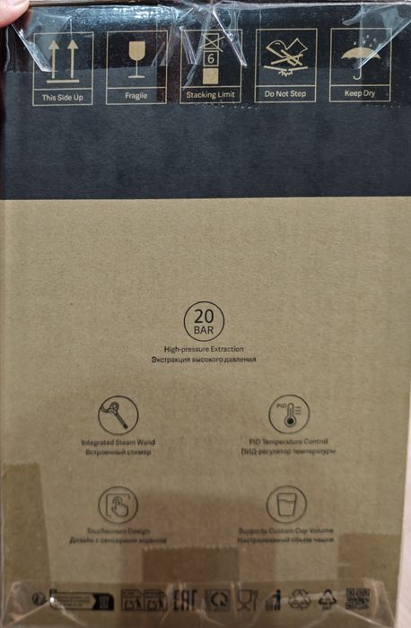 Продам кофе машинку