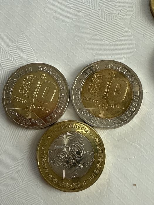 Продам монеты в хорошем состоянии