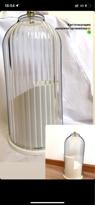 Женский товары