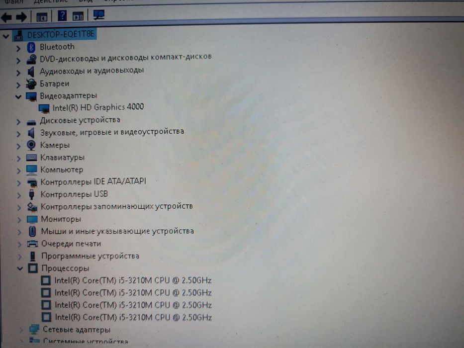 Ноутбук Samsung core i5
