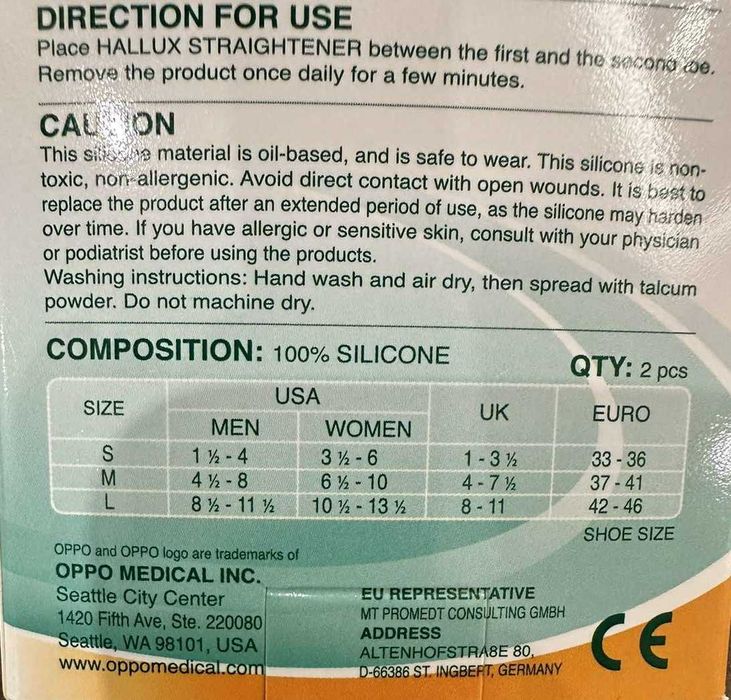 Положение на пръстите на краката силиконов сепаратор