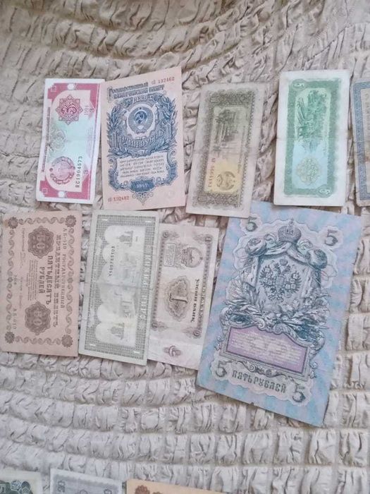 Продам старые купюры