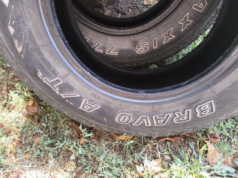 205/75/R15 Maxxis 771 AT BRAVO