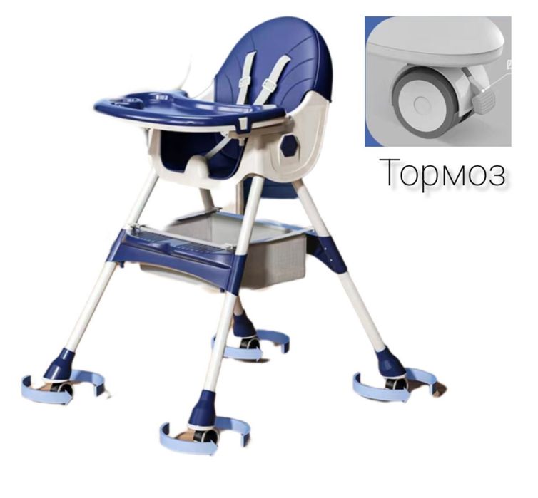 Столик для кормления ребенка